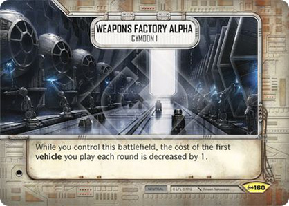 Weapons Factory Alpha
